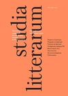 Научный журнал по языкознанию и литературоведению, 'Studia Litterarum'