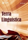 Научный журнал по социальным наукам,Гуманитарные науки, 'Terra Linguistica'