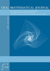 Научный журнал по математике,компьютерным и информационным наукам,механике и машиностроению, 'Ural  Mathematical  Journal'