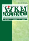 Научный журнал по клинической медицине, 'West Kazakhstan Medical Journal'