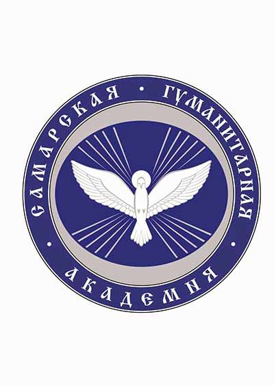 Научное издательство 'Частное образовательное учреждение высшего образования «Самарская гуманитарная академия»', журналы и статьи.