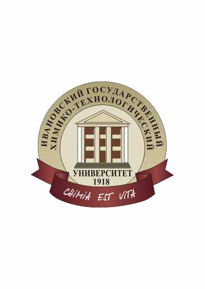 Научное издательство 'Федеральное государственное бюджетное образовательное учреждение высшего образования «Ивановский государственный химико-технологический университет»', журналы и статьи.