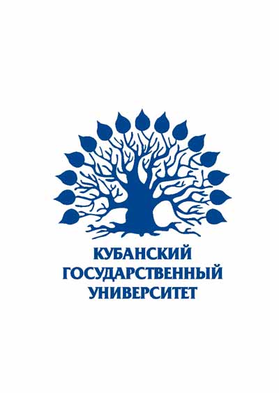 Научное издательство 'Федеральное государственное бюджетное образовательное учреждение высшего образования «Кубанский государственный университет»', журналы и статьи.