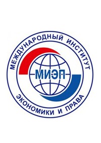 Научное издательство 'Негосударственное образовательное учреждение высшего образования «Международный институт экономики и права»', журналы и статьи.