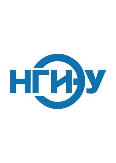 Научное издательство 'Государственное бюджетное образовательное учреждение высшего профессионального образования Нижегородский государственный инженерно-экономический университет', журналы и статьи.