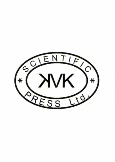 Научное издательство 'Общество с ограниченной ответственностью Товарищество научных изданий КМК', журналы и статьи.