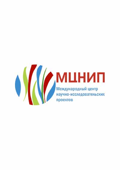 Общество с ограниченной ответственностью волгодонское монтажное управление телефон