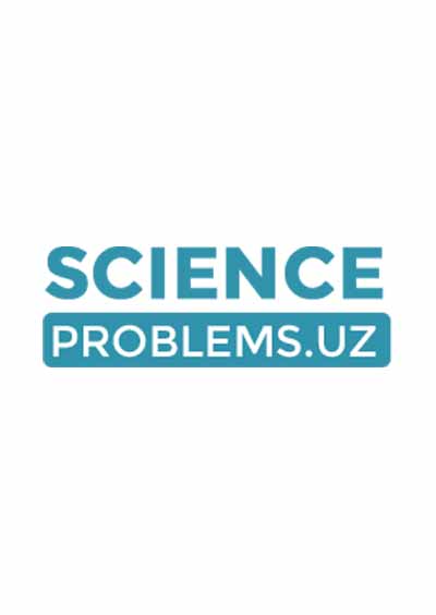 Научное издательство 'Общество с ограниченной ответственностью «Scienceproblems Team»', журналы и статьи.