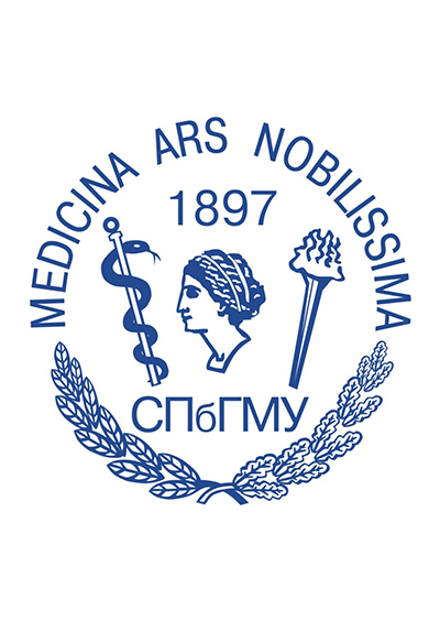 Научное издательство 'Федеральное государственное бюджетное образовательное учреждение высшего образования «Первый Санкт-Петербургский государственный медицинский университет имени академика И. П. Павлова» Министерства здравоохранения Российской Федерации', журналы и статьи.
