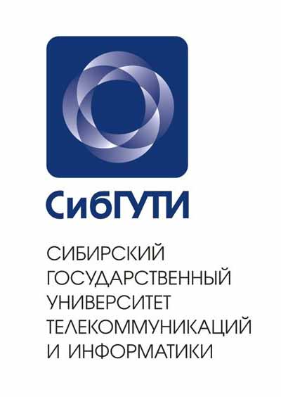 Научное издательство 'Федеральное государственное бюджетное образовательное учреждение высшего образования «Сибирский государственный университет телекоммуникаций и информатики (СибГУТИ)»', журналы и статьи.