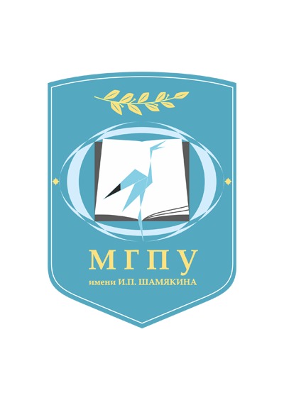 Научное издательство 'Учреждение образования «Мозырский государственный педагогический университет имени И. П. Шамякина»', журналы и статьи.