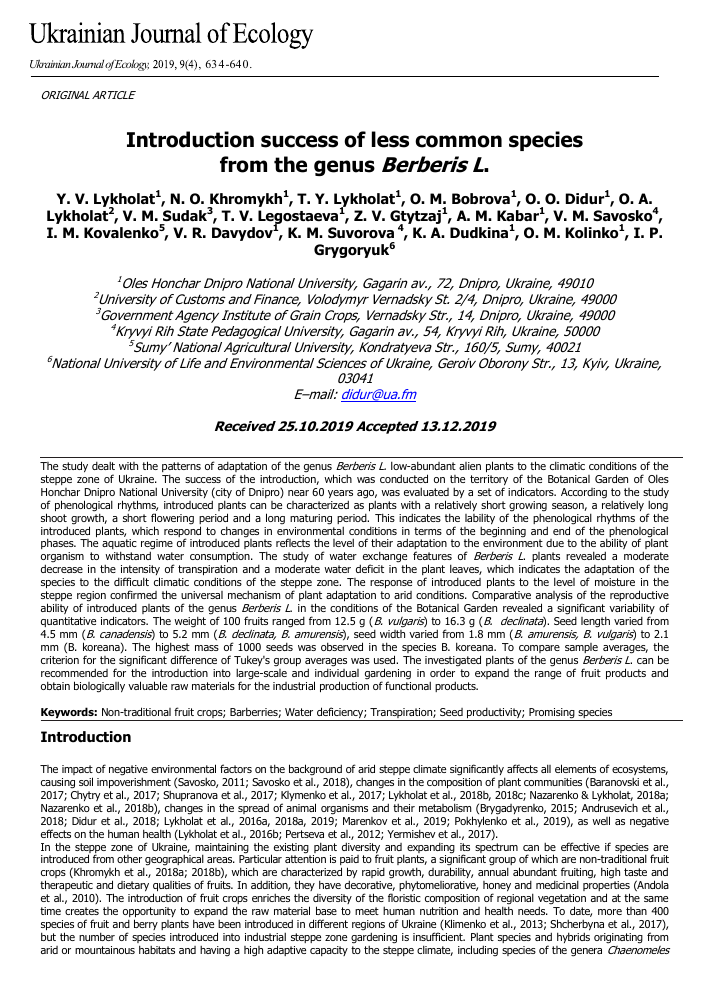 Introduction Success Of Less Common Species From The Genus Berberis L Tema Nauchnoj Stati Po Biologicheskim Naukam Chitajte Besplatno Tekst Nauchno Issledovatelskoj Raboty V Elektronnoj Biblioteke Kiberleninka