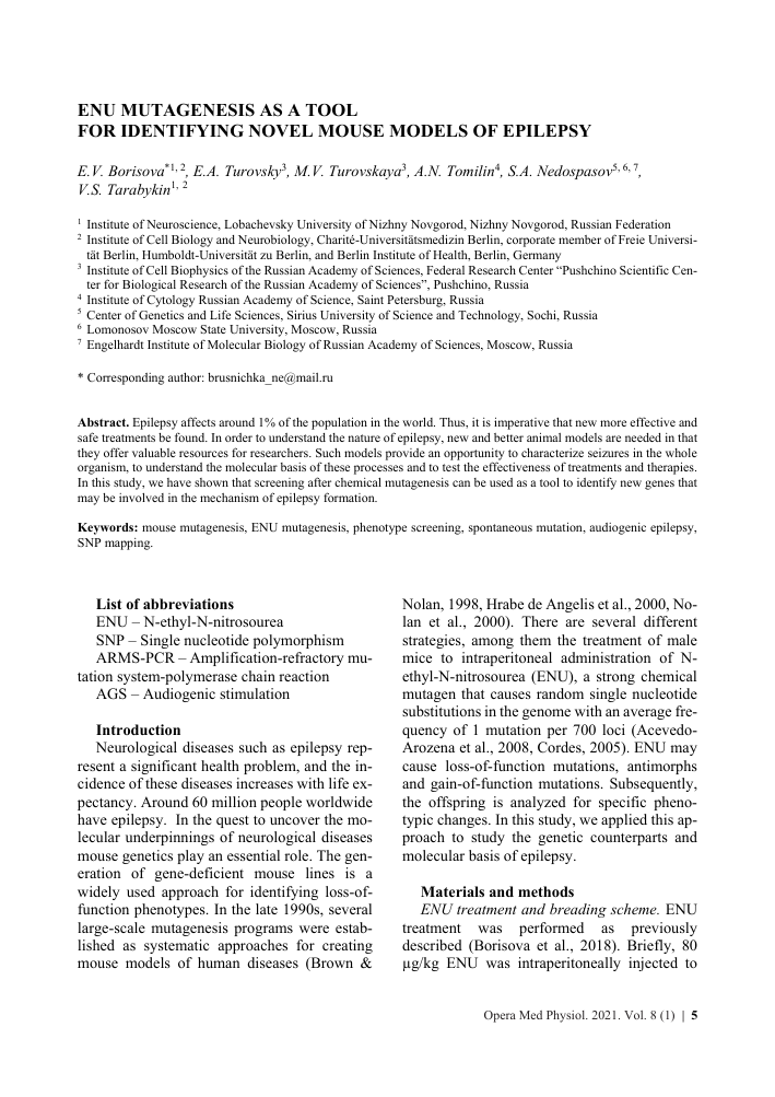Enu Mutagenesis As A Tool For Identifying Novel Mouse Models Of Epilepsy Tema Nauchnoj Stati Po Fundamentalnoj Medicine Chitajte Besplatno Tekst Nauchno Issledovatelskoj Raboty V Elektronnoj Biblioteke Kiberleninka